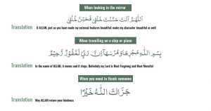 10-supplication-of-mirror-travelling-thanking-