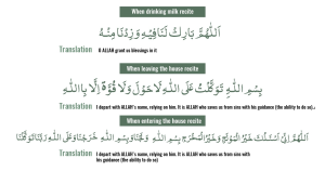 3-Supplications-Milk-leaving-entering-house