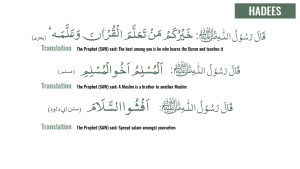 Short-Hadiths-for-children-1