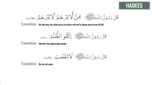 Short-Hadiths-for-children-11