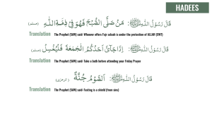 Short-Hadiths-for-children-5