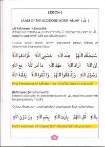 Tajweed Book Page 11