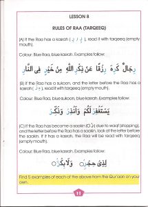 Tajweed Book Page 13