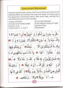 Tajweed Book Page 18