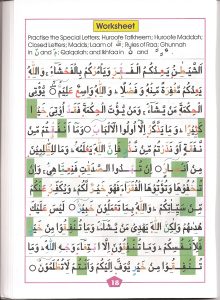 Tajweed Book Page 20
