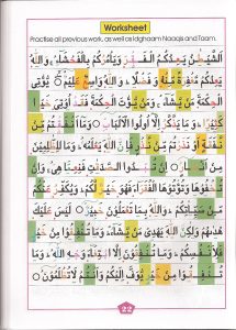 Tajweed Book Page 24