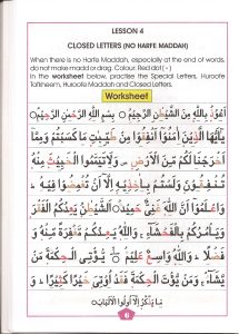 Tajweed Book Page 8